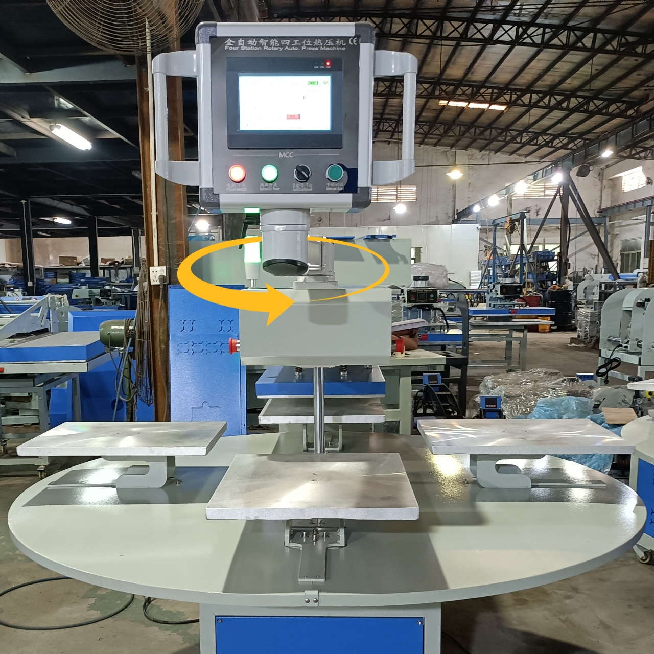 Fully Automatic Pneumatic Four-position Heat Transfer Machine Fully Automatic Pneumatic Four-position Heat Transfer Machine