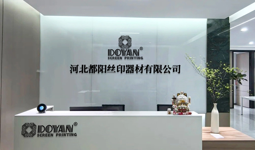 Flat Vacuum Silk Screen Printing Machine- About Us