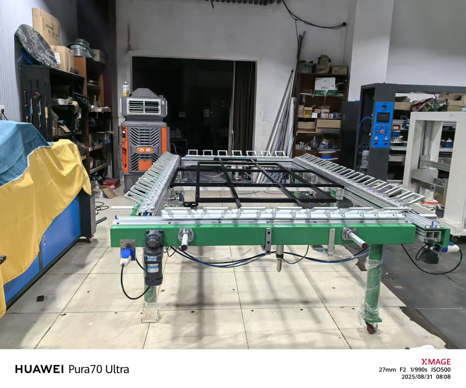 Electric Stretch Machine