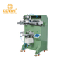 Curved Surface Screen Printing Machine - Semi-automatic