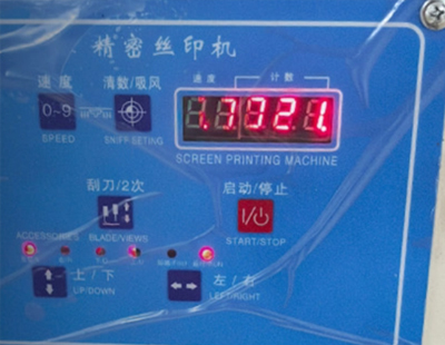 The operation is simple and intuitive