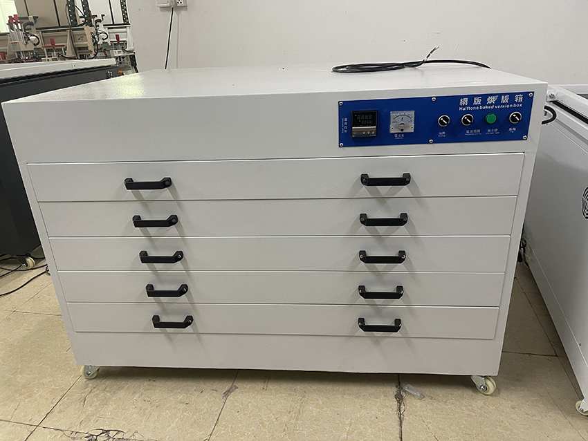 5 Layer Drying Cabinet(Drawer)-Product Details