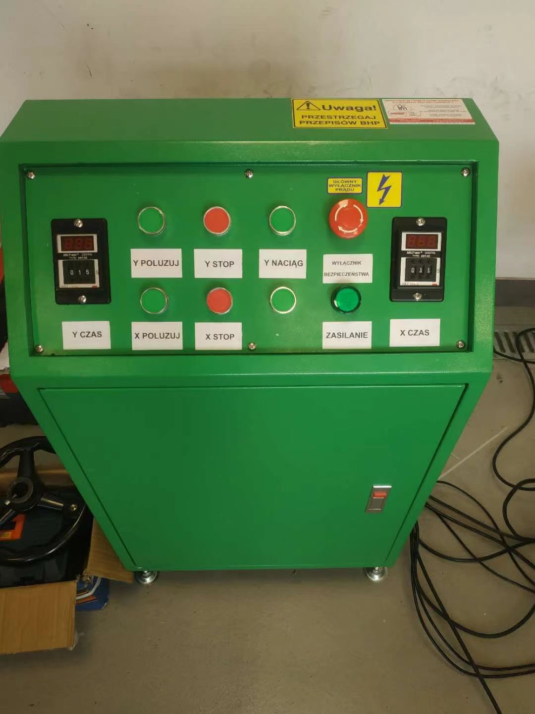 Electric Stretch Machine