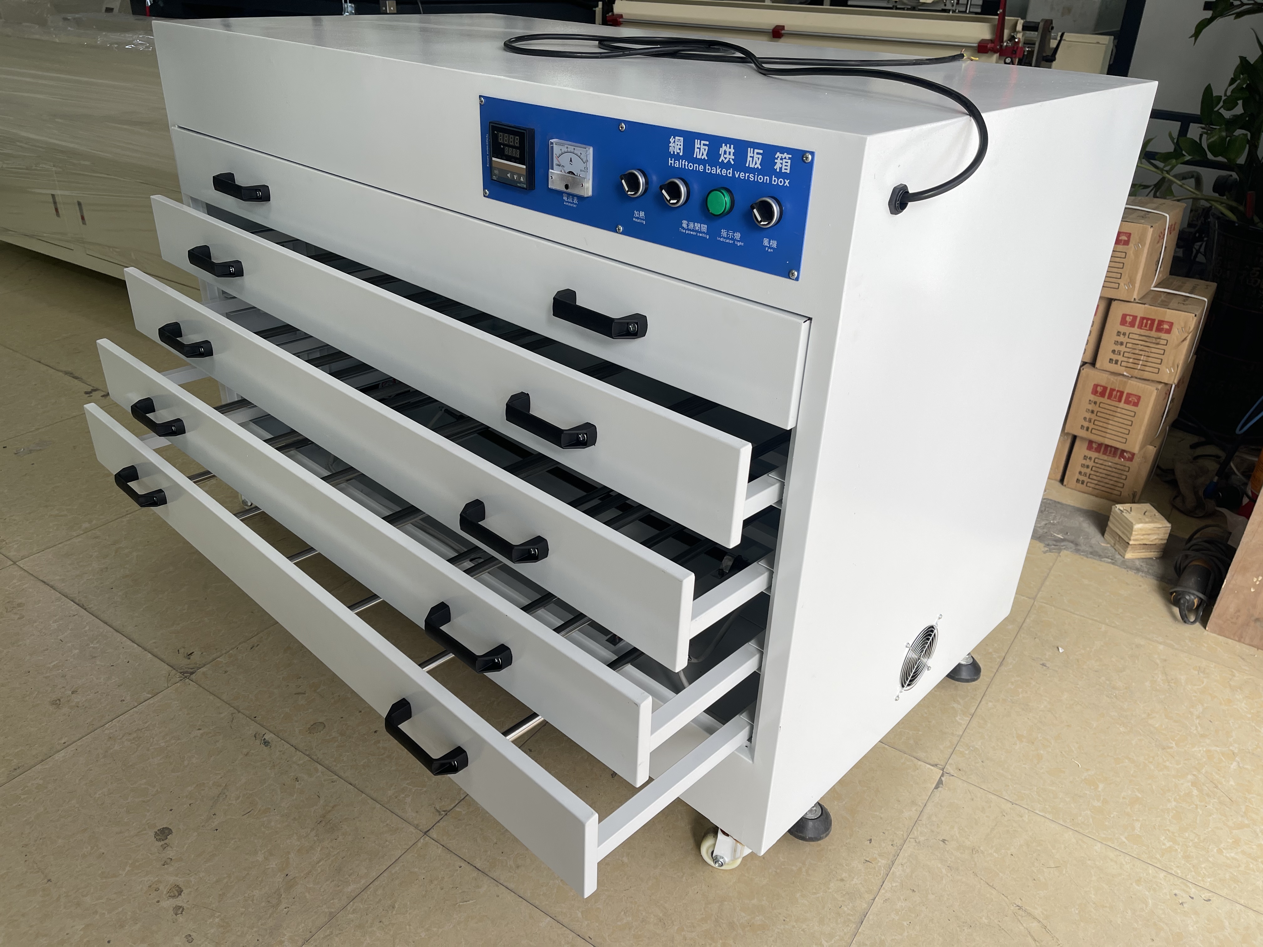 5 Layer Drying Cabinet(Drawer)