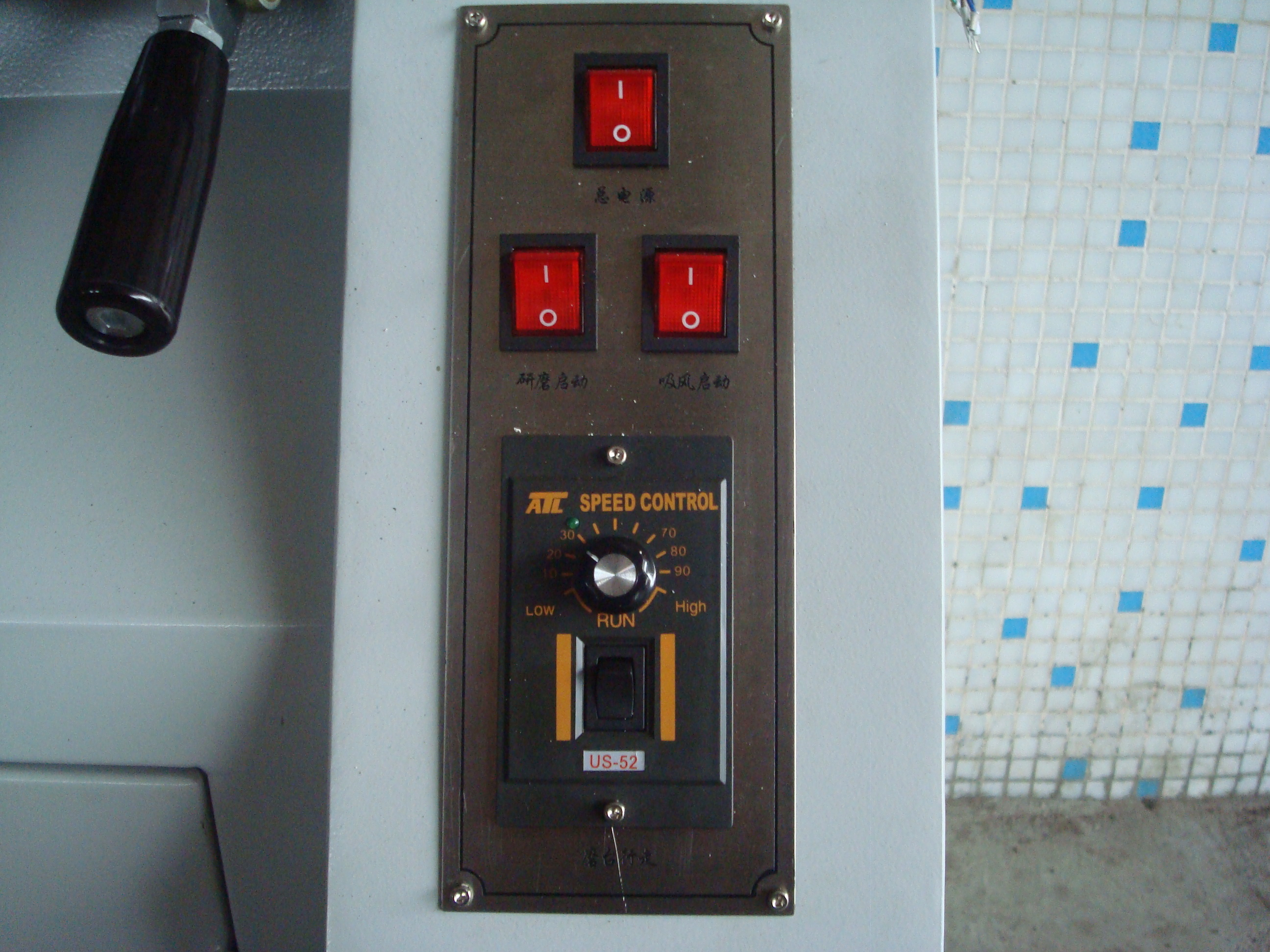 Fully Automatic Grinding Scraping Machine