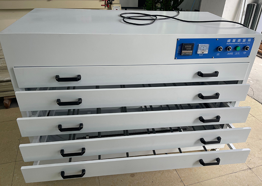 5 Layer Drying Cabinet(Drawer)-Product Details-1
