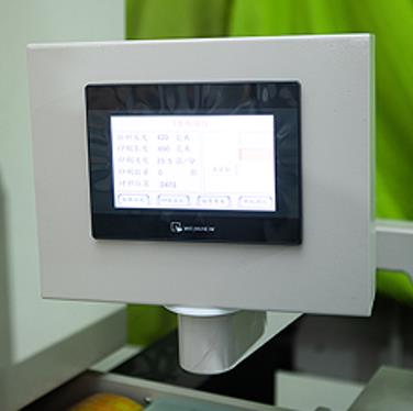 Automatic-Roll-To-Roll-Screen-Printing-Machine (3)