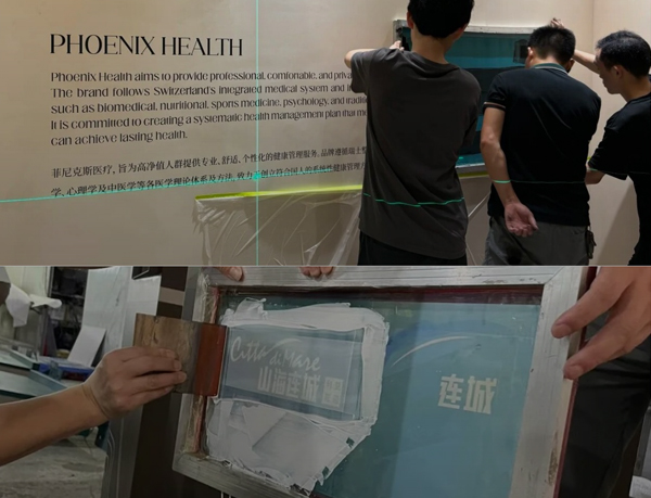 Advertising and Signage Industry