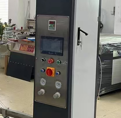 Emulsion Coating Machine