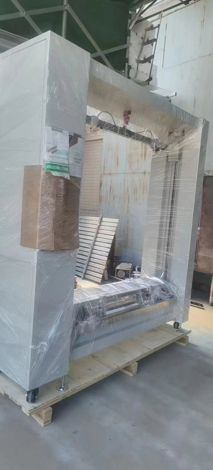 Emulsion Coating Machine