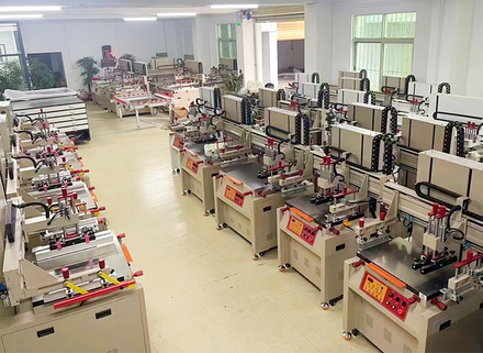 Factory Photos​​​​​​​-3