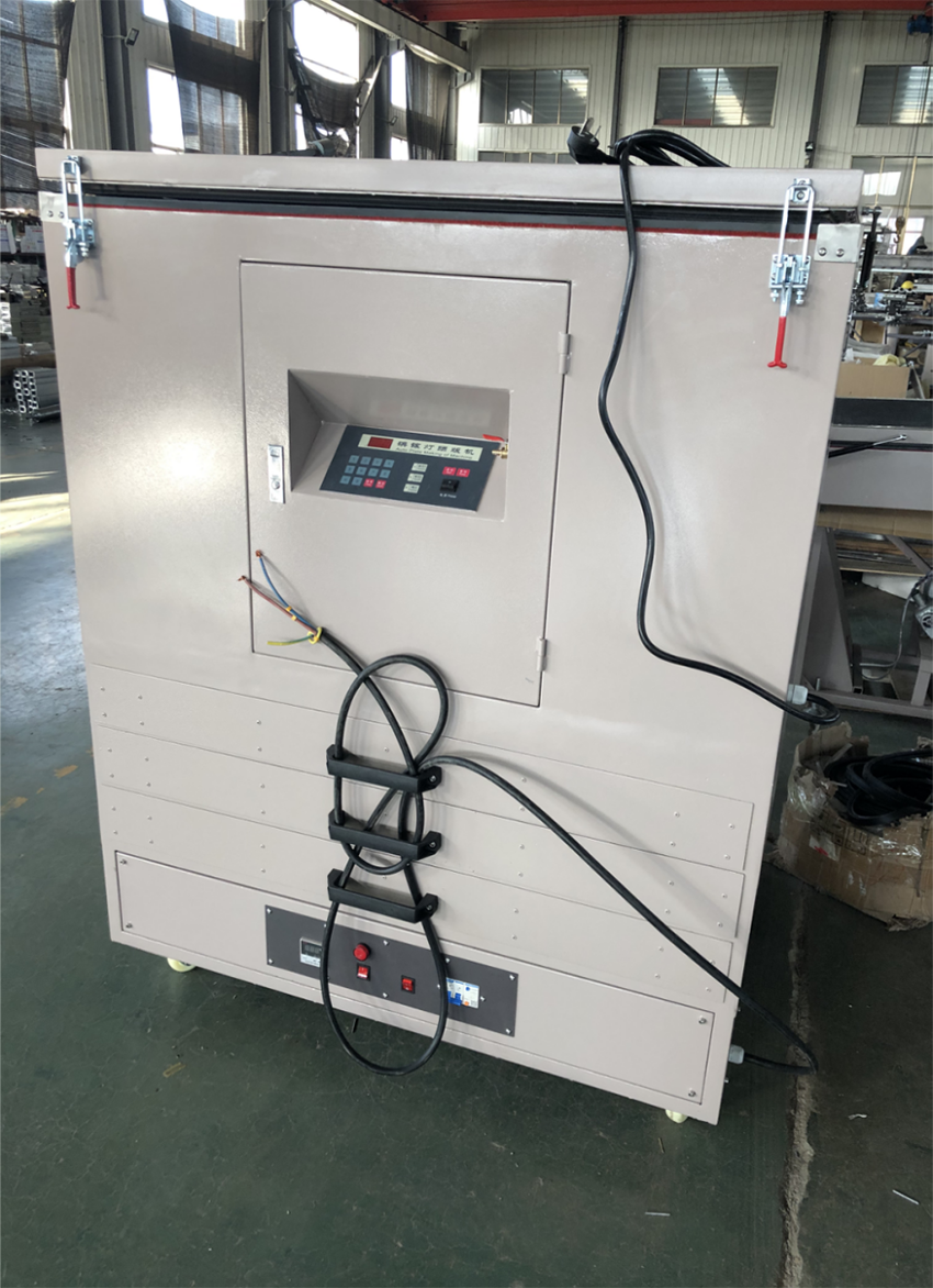 Lodine Gallium Light Exposure Machine-Product Details-1