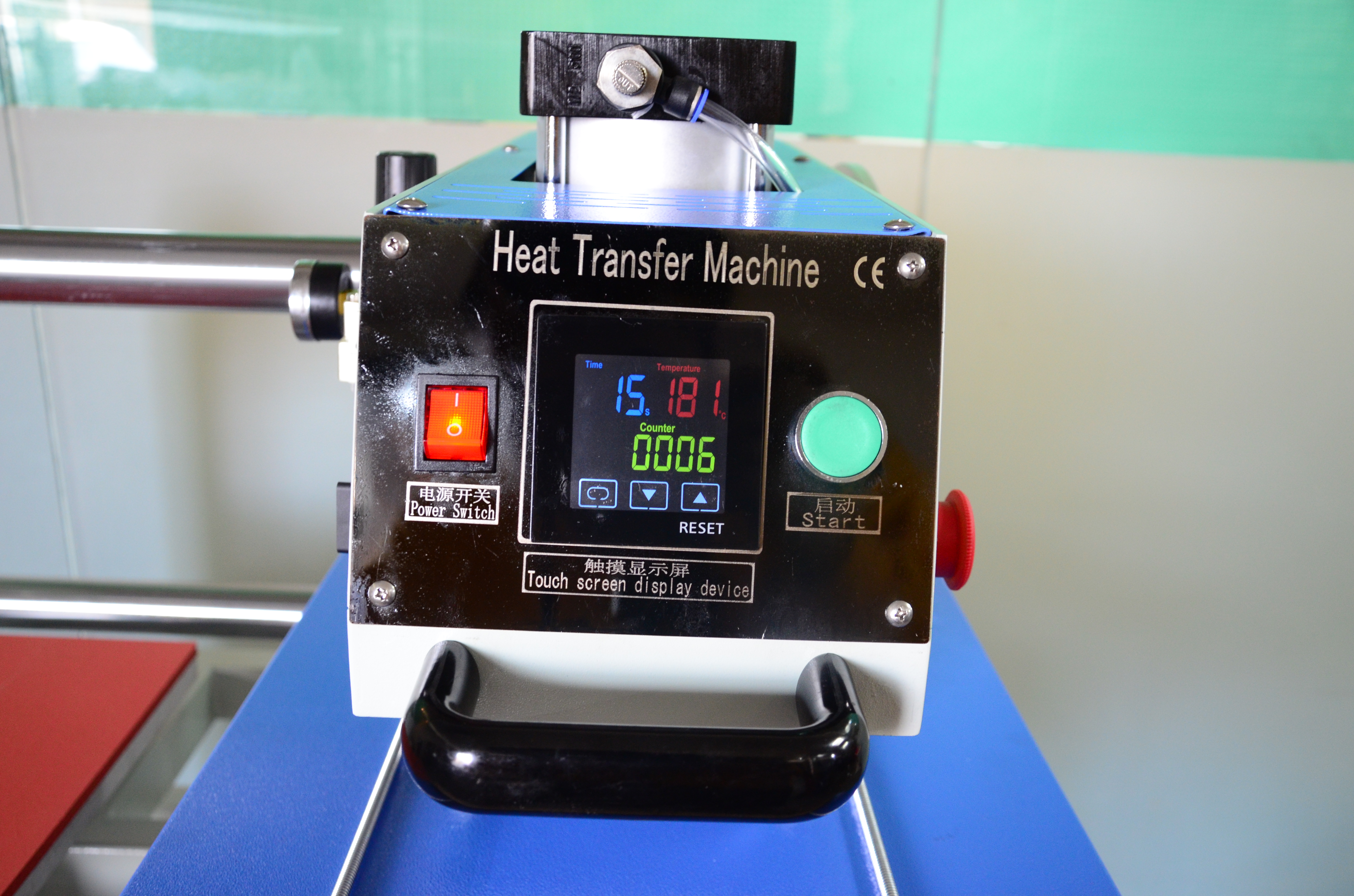 Upward-swinging Pneumatic Dual-station Heat Transfer Printing Machine