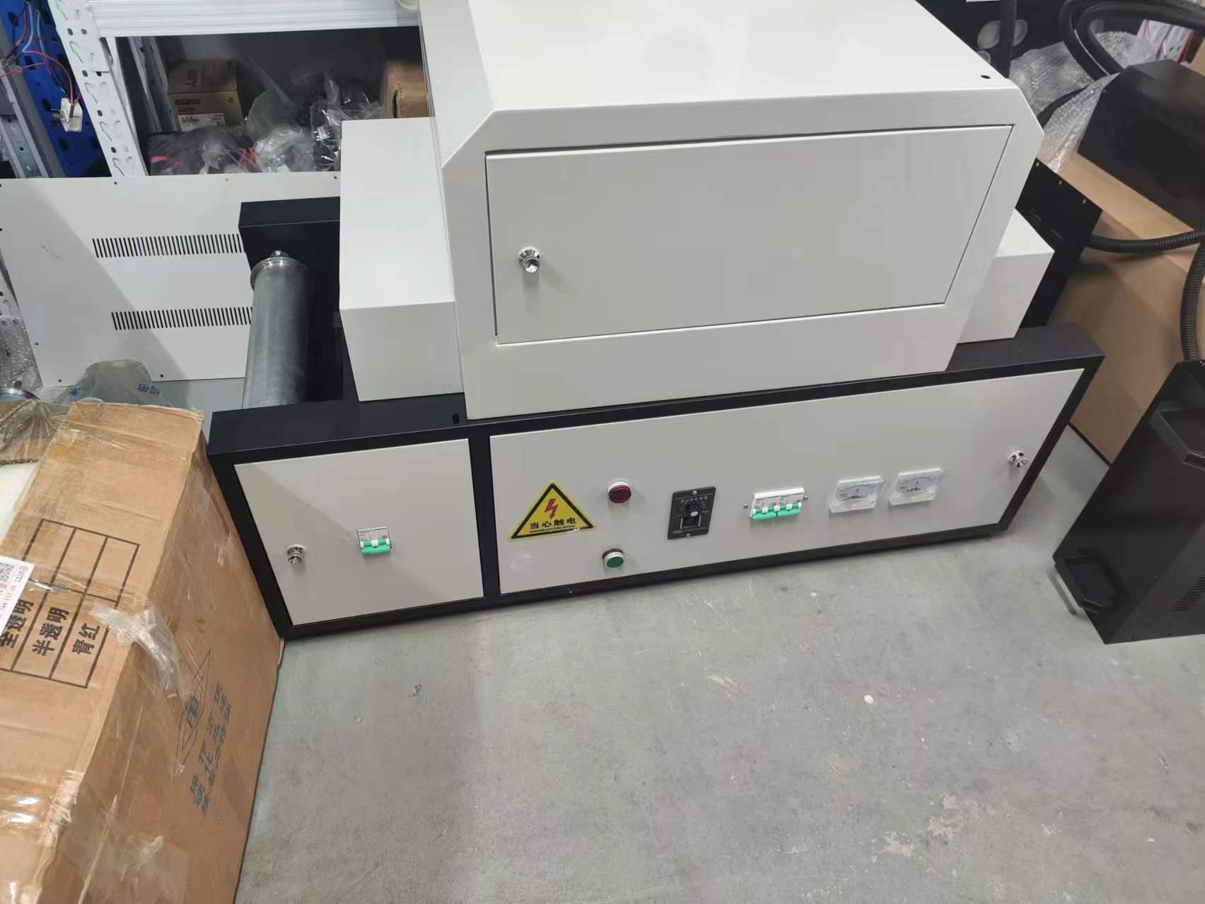 Mini UV Curing Machine- About Us