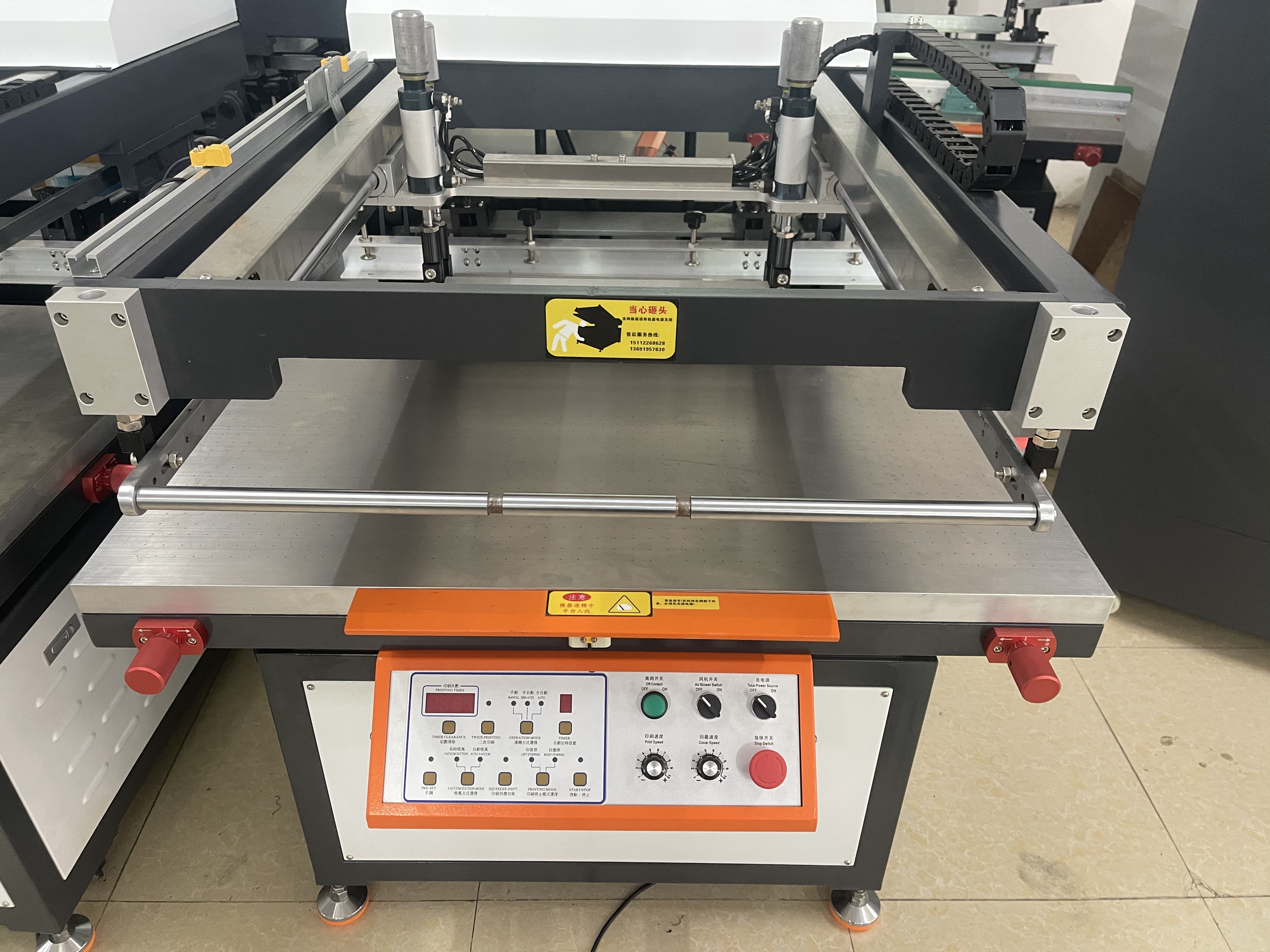 Vertical Screen Printing Machine With Belt- Product Applications