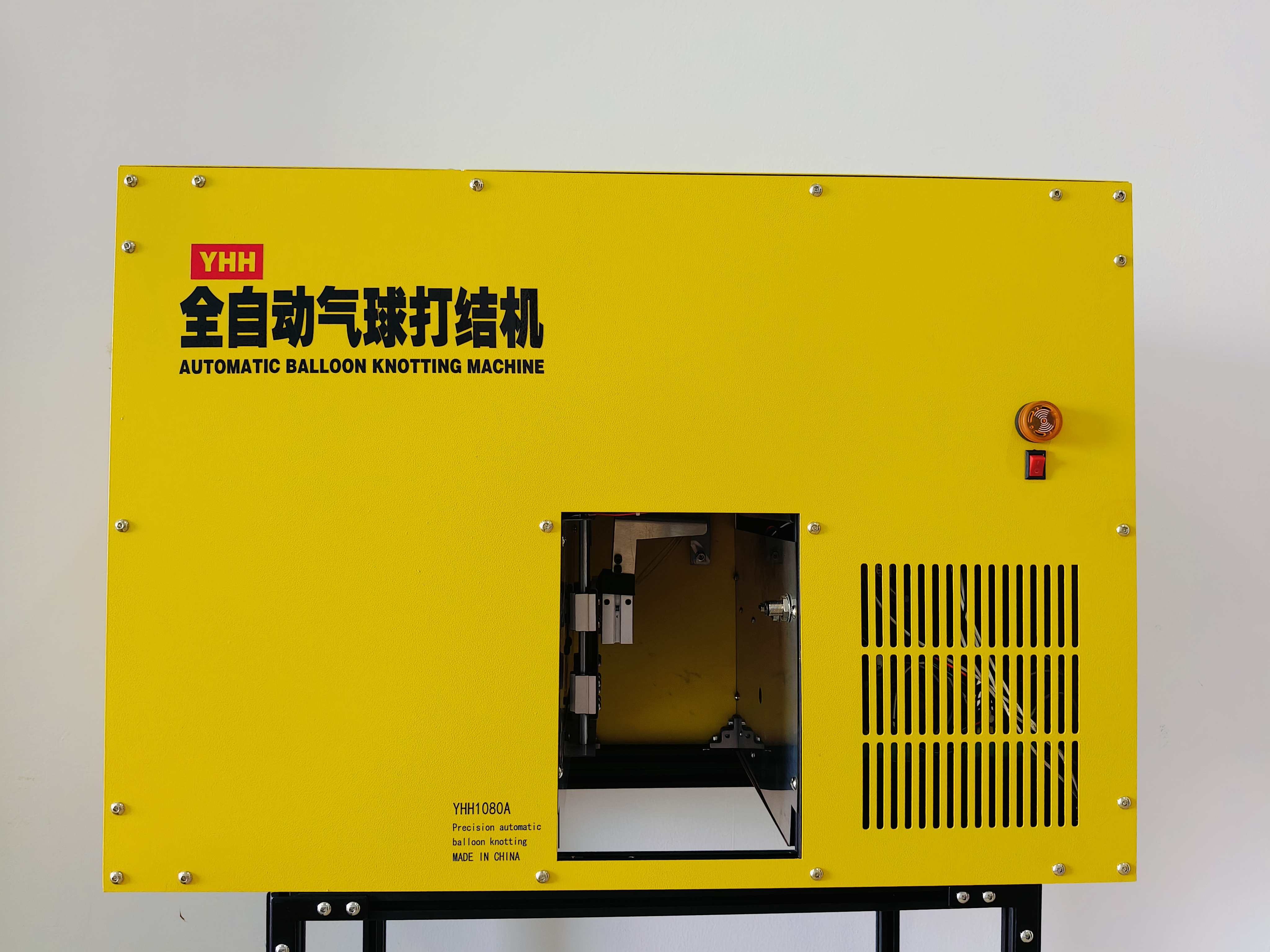 Automatic Balloon knotting Machine