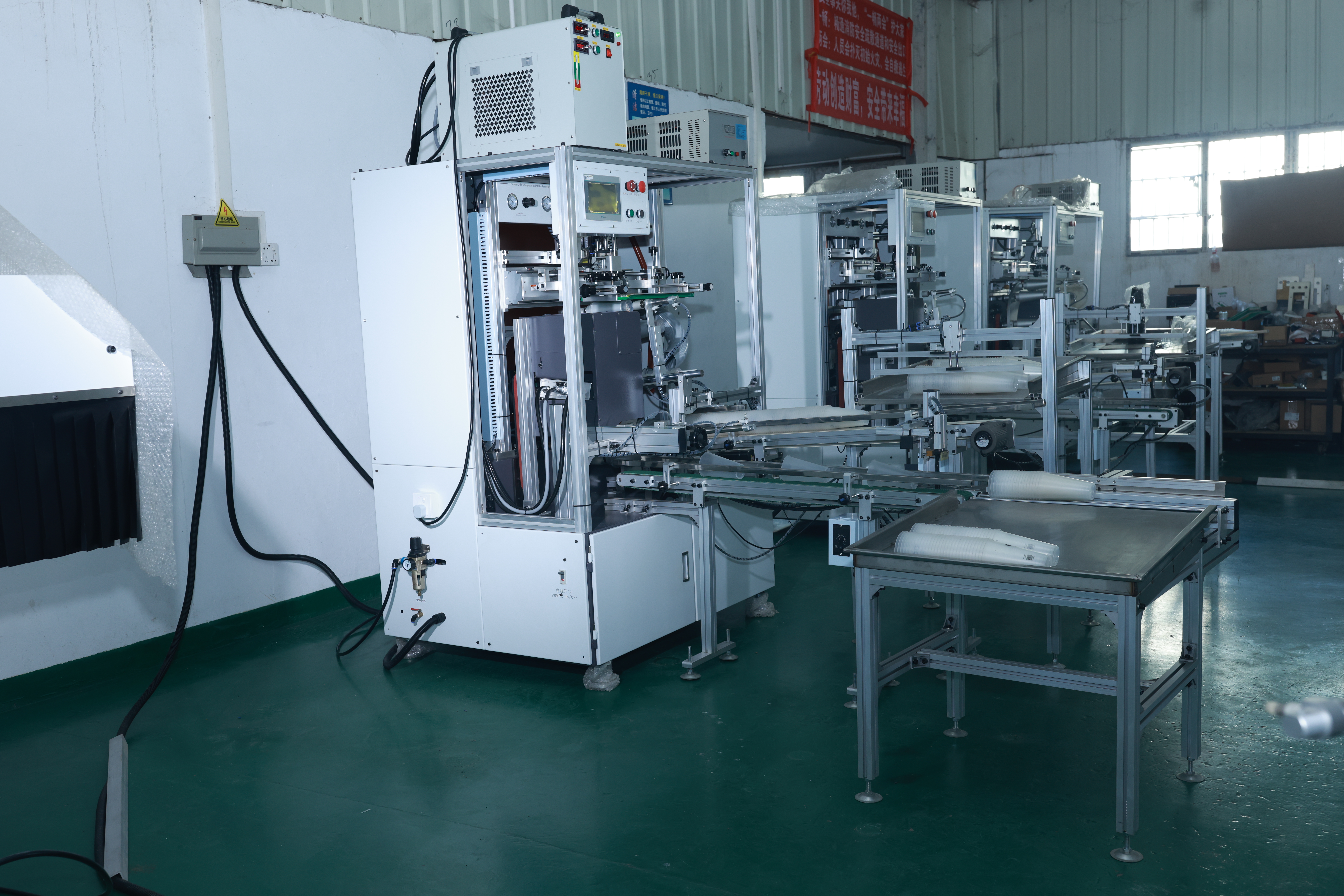 Fully automatic bottle screen printing and curing machine single color