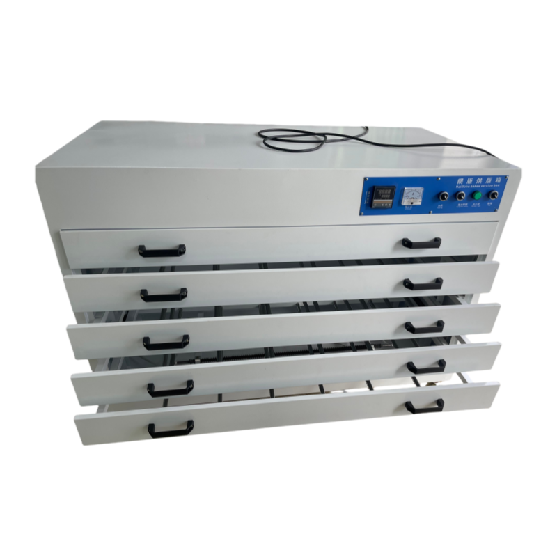 5 Layer Drying Cabinet(Drawer)