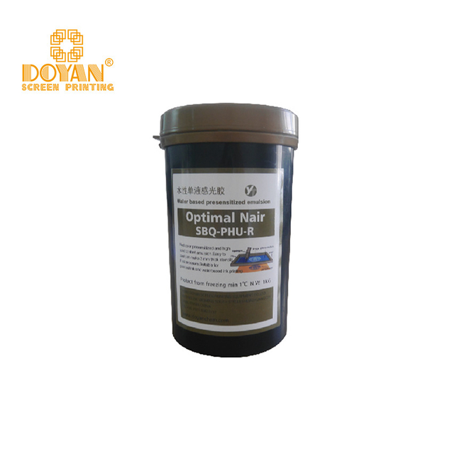 Optimal nair SBQ-PHU-R