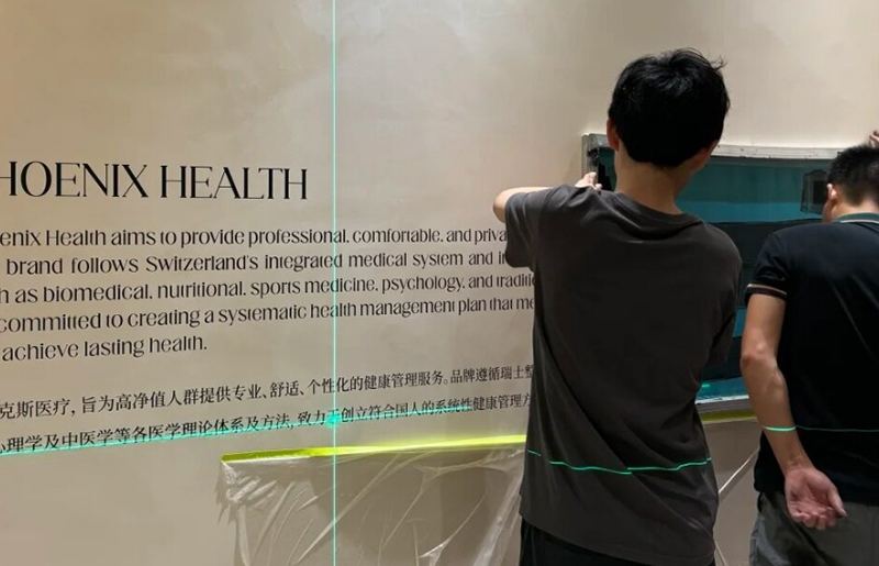 Advertising and Signage Industry