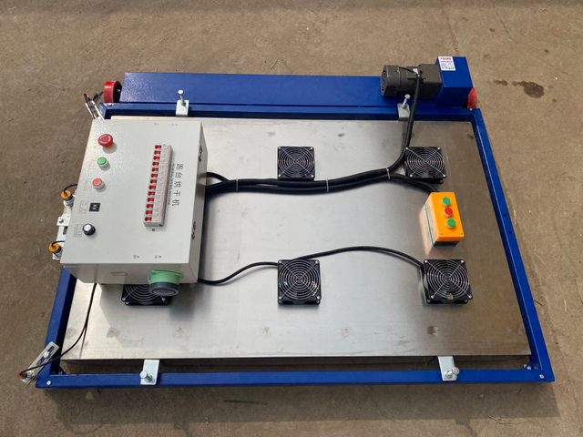 Far Infrared Automatic Moving Dryer