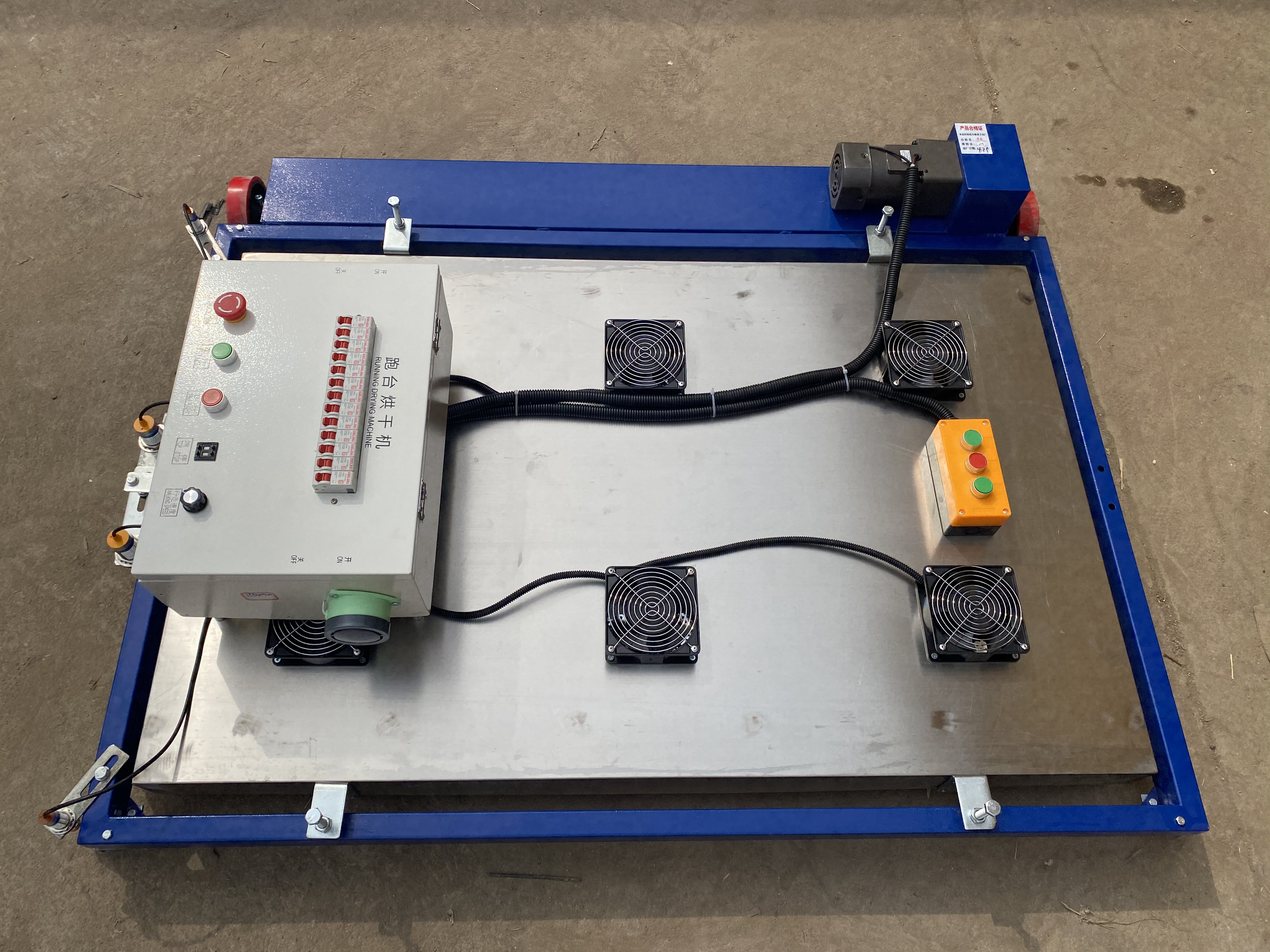 Far Infrared Automatic Moving Dryer