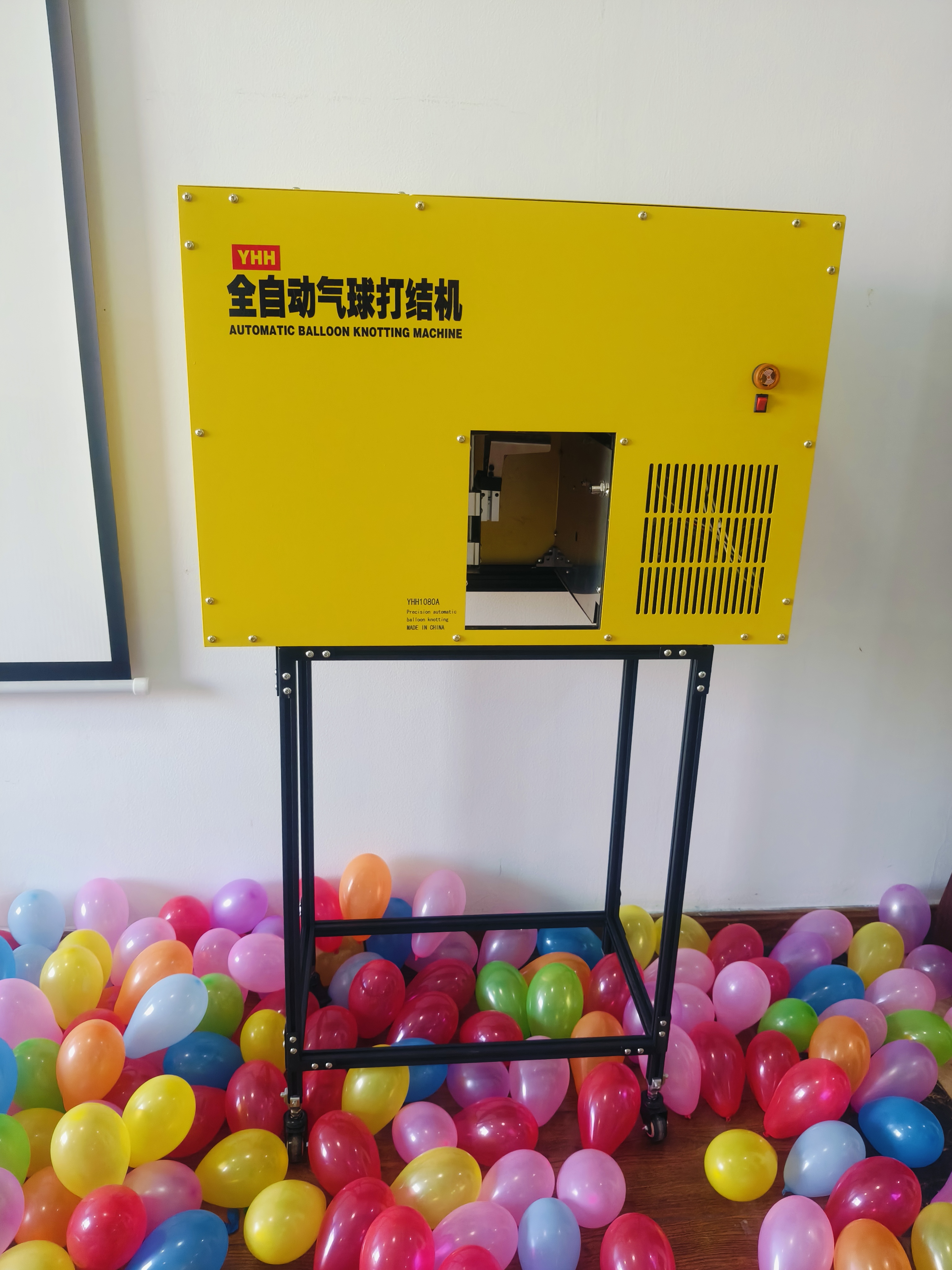 Automatic Balloon knotting Machine- About Us