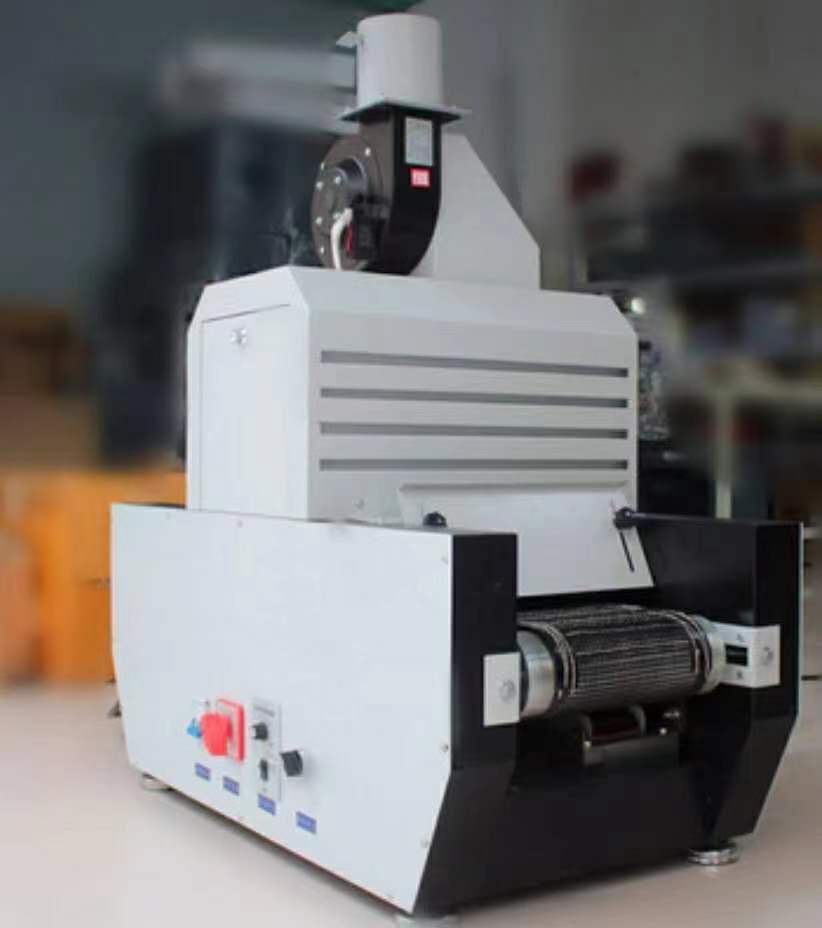 Mini UV Curing Machine- About Us