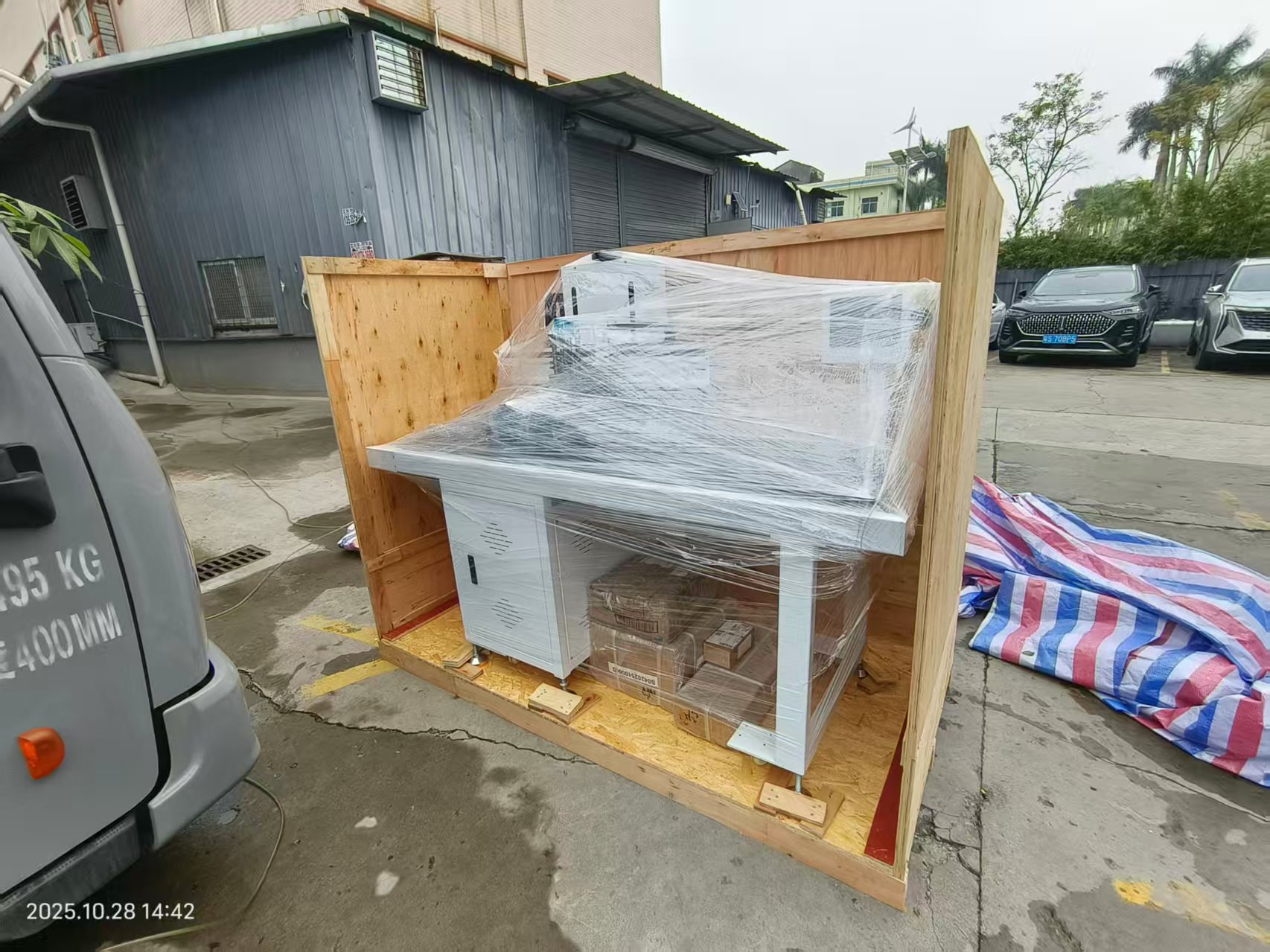 Vertical Screen Printing Machine With Belt- About Us