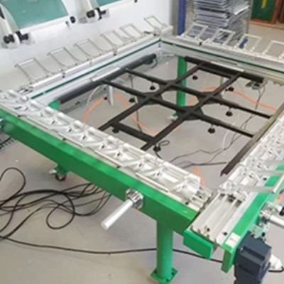 Support customization