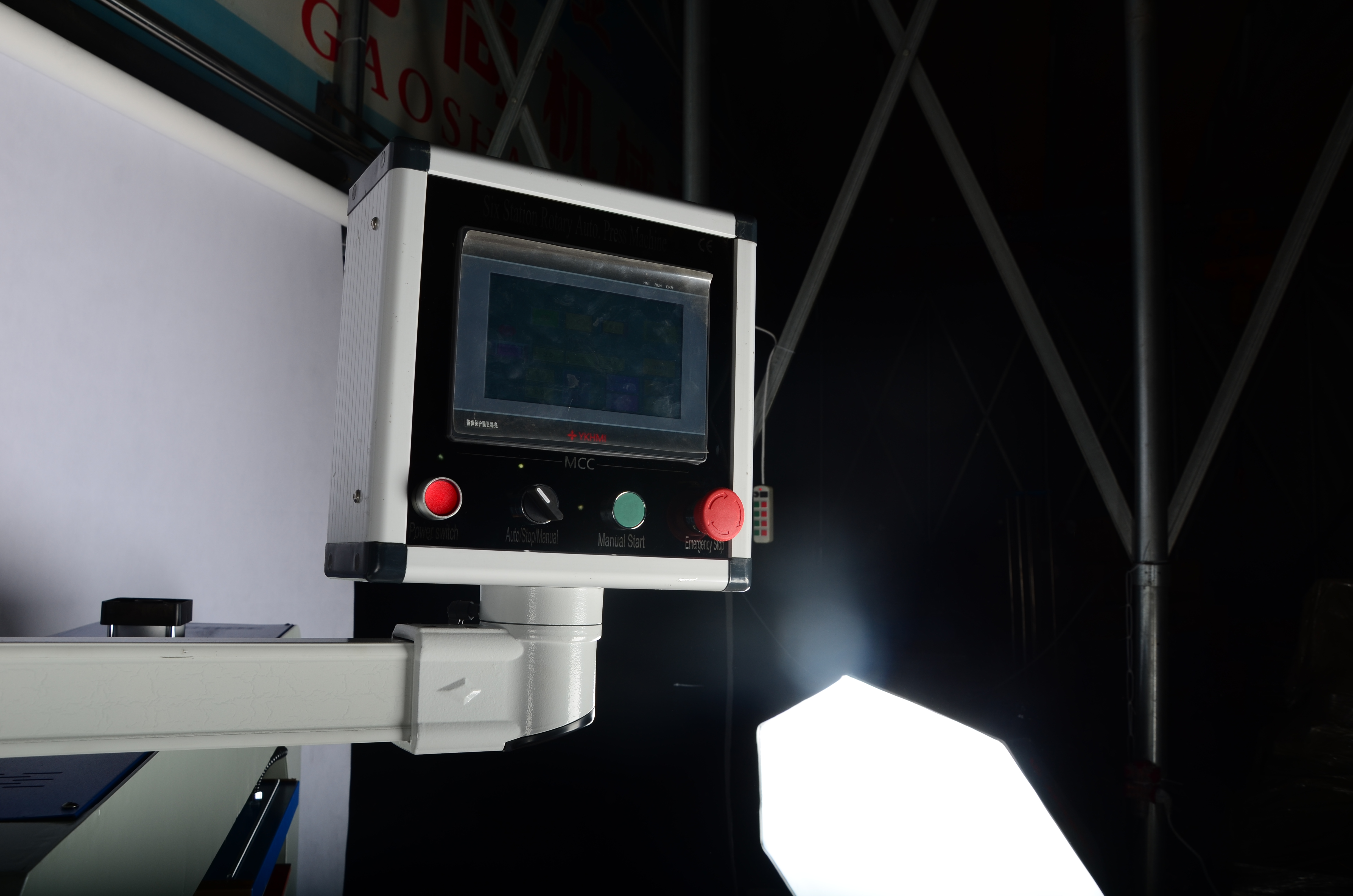 Fully Automatic Pneumatic Four-position Heat Transfer Machine