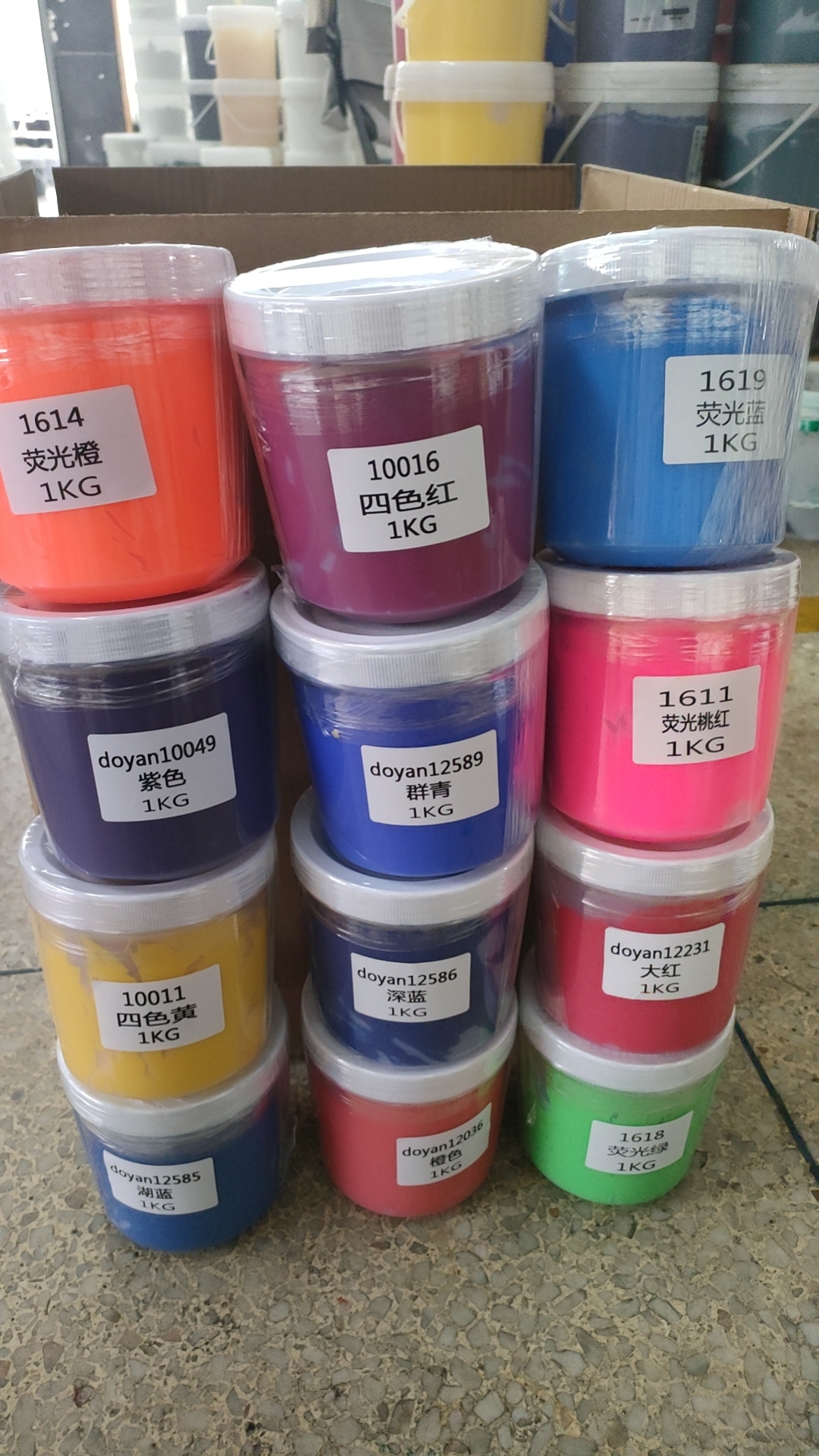 How To Maintain Screen Printing Machine for Long Service Life