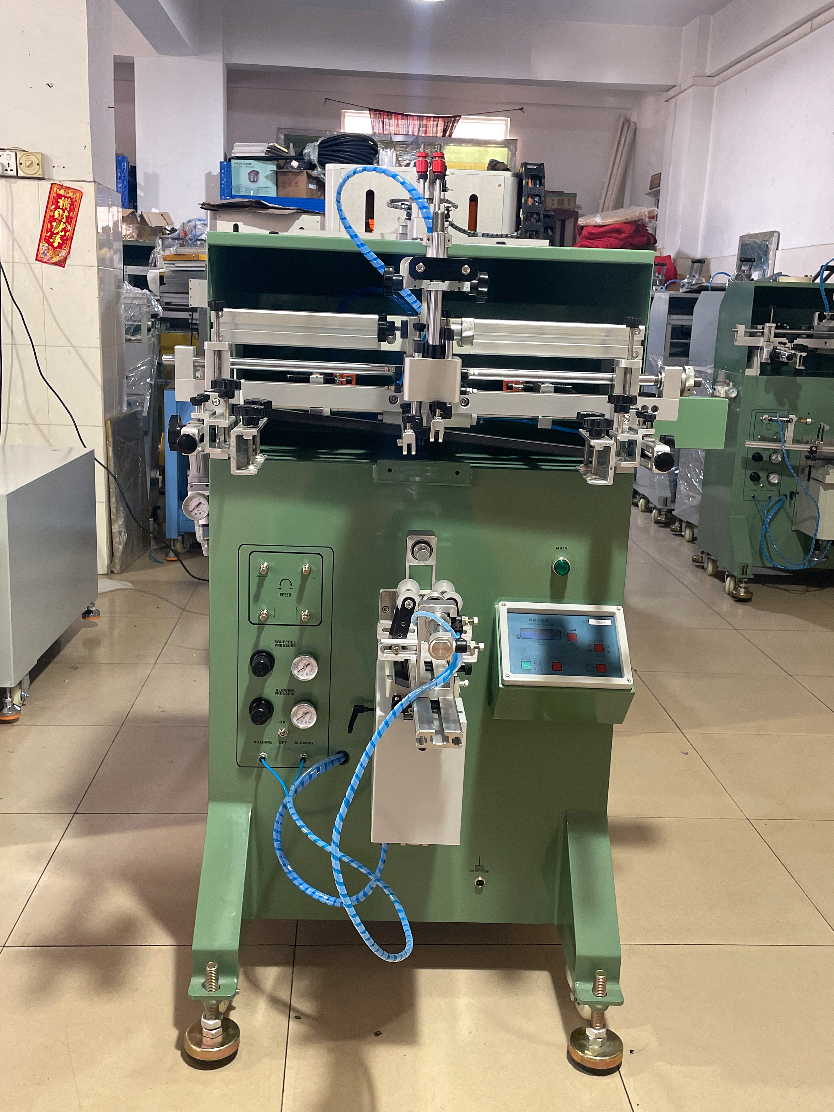Difference Between Vertical And Horizontal Screen Printing Machine